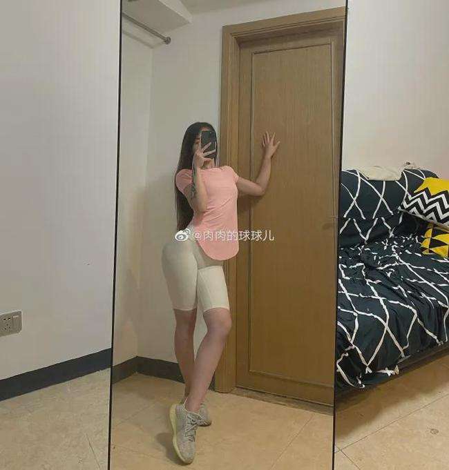 皇冠新體育APP下載