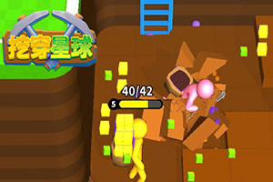 云開·全站APP登錄入口