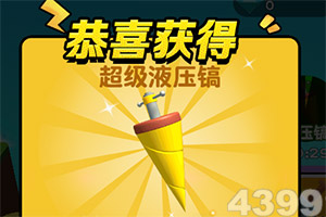 ayx在線登錄入口下載手機版