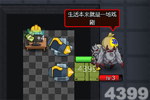 樂魚全站官網在線登錄