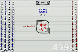 bat·365(中國)在線登錄入口