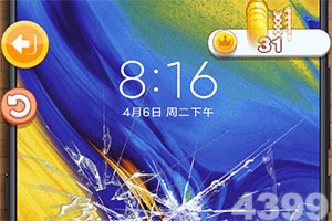 AOA體育手機app下載