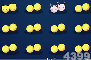 星空下載站安裝