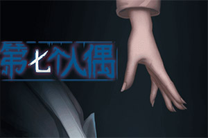 bat·365(中國)在線登錄入口截圖