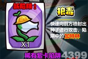 南宮體育app下載下載手機版