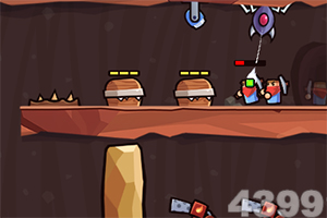 永樂國際app下載