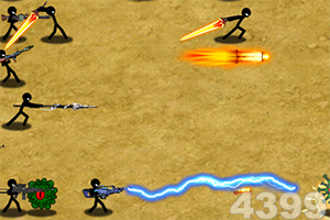 yaboapp下載手機版