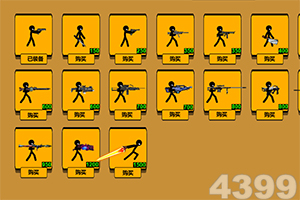 im電競平臺下載手機版