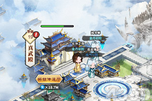 半島·綜合體育app下載