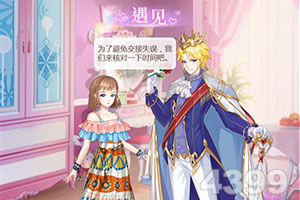 銀河國際官網app下載app下載截圖