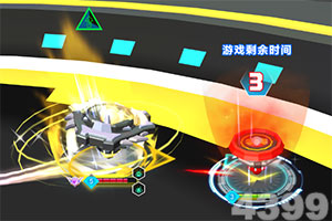 愛體育官方網站手機app下載