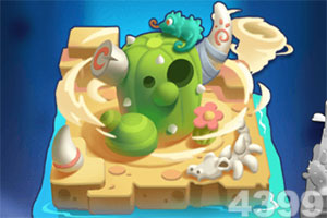 BET9官方APP下載-登錄入口