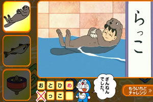 澳門新葡澳京app下載