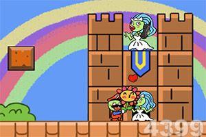 萬博max體育注冊