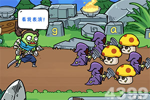 天天中彩票手機版登錄