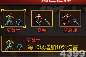 196體育軟件下載