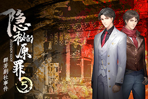 leyu樂魚下載手機版