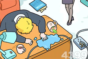 鳳凰彩票下載中心