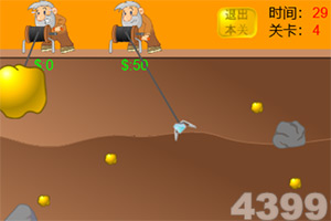 籃球體育彩票app