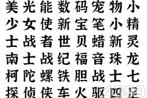 手機買彩票app下載