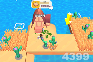 半島官方體育網頁登錄