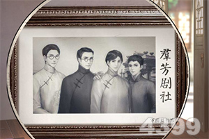 kaiyun體育官方網站全子站入口