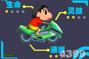 best365官網app下載