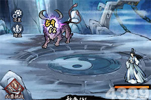 愛游戲全站APP入口蘋果版下載手機版