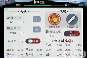 新利luck備用網址