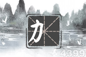 bet體育365官網正規