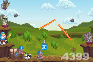 萬博全站官網app最新版下載