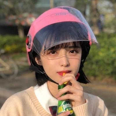 大小單雙正規平臺下載