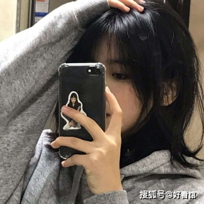 彩票平臺wellcome