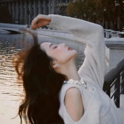 ayx在線登錄入口app下載截圖